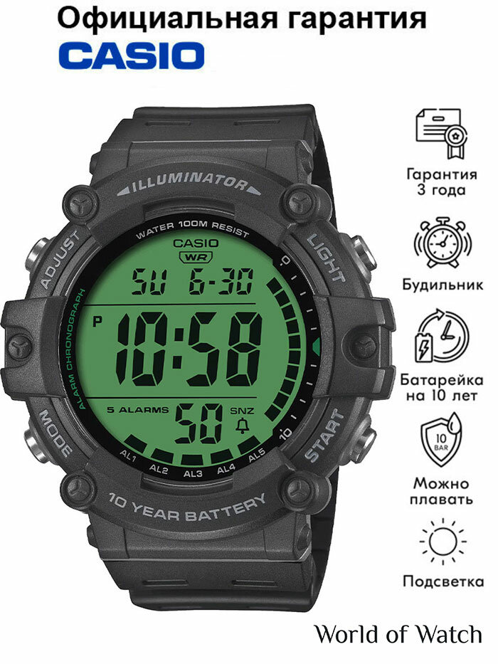 Наручные часы CASIO