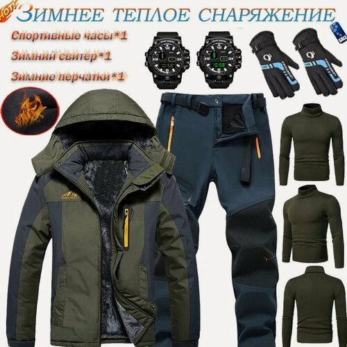 Изображение товара Мужской зимний уличный костюм/зима Альпинистский костюм/зима(от -30 до +20)