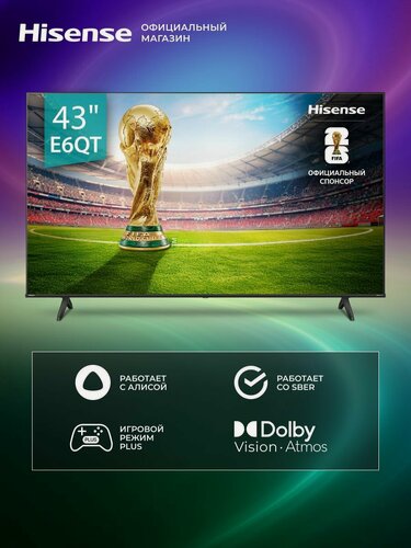 Изображение товара Телевизор Hisense 43E6QT 43 дюйма Смарт ТВ 4K UHD