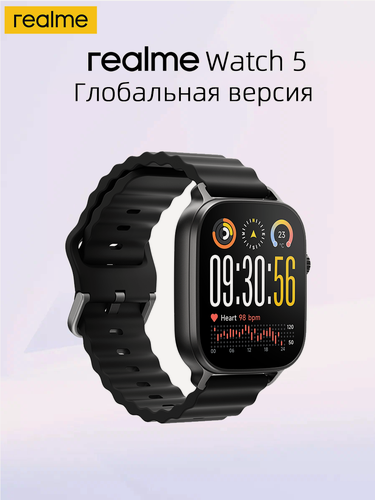 Изображение товара Realme watch 5 NFC GPS Умные часы IP68 Водонепроницаемый