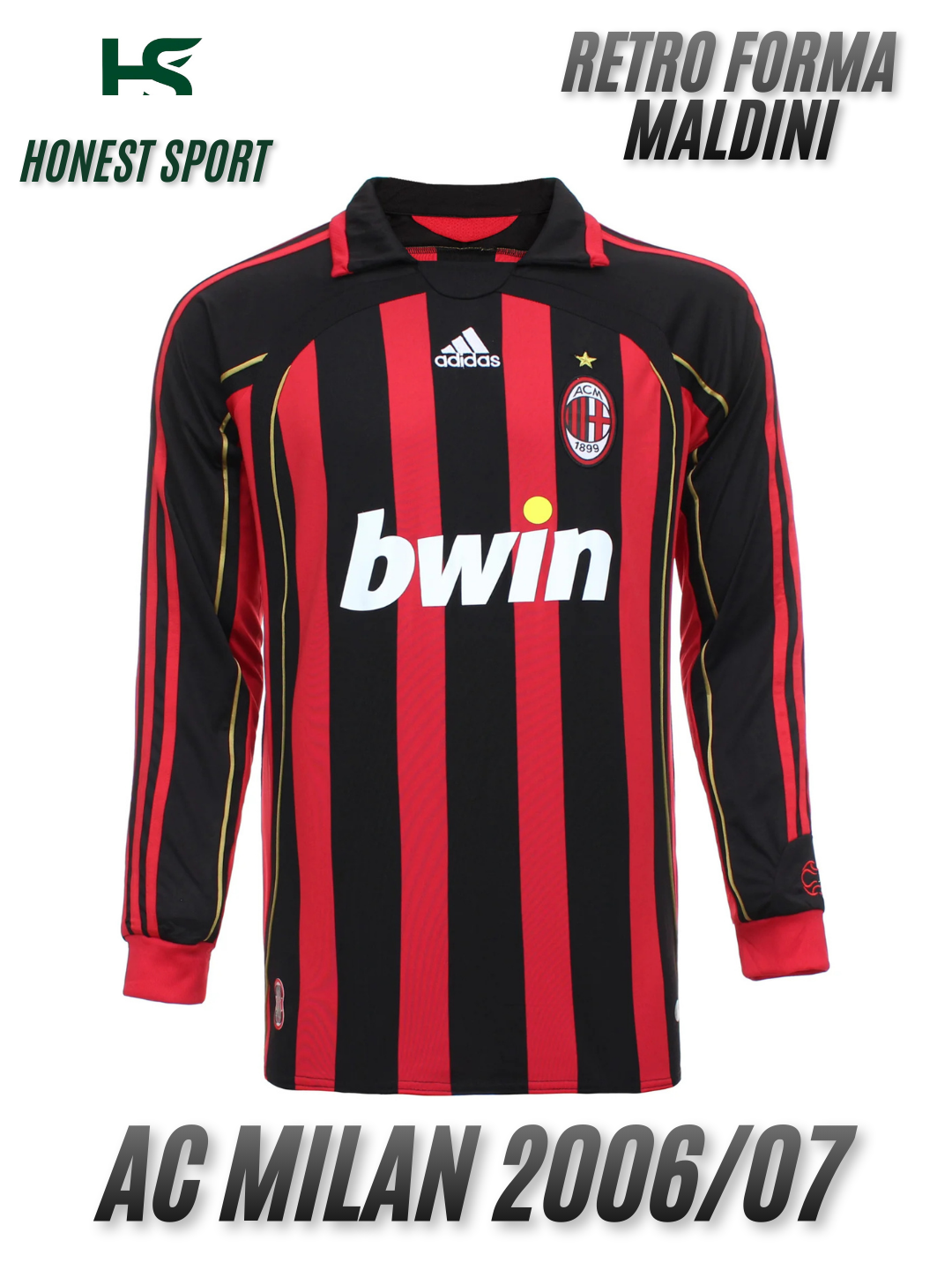 Джерси S, размер S, red — фото 1