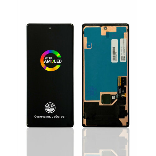 Дисплей экран для GOOGLE PIXEL 6 ORIG с рамкой 14035₽