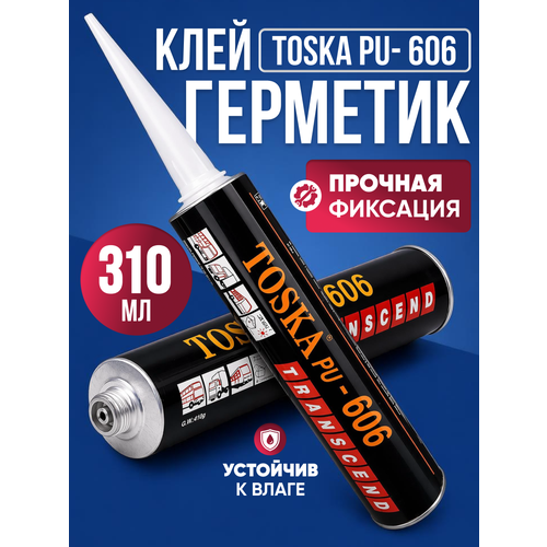 фото Герметик для лобового стекла "toska", полиуретановый, клей-герметик, чёрный, 310 мл