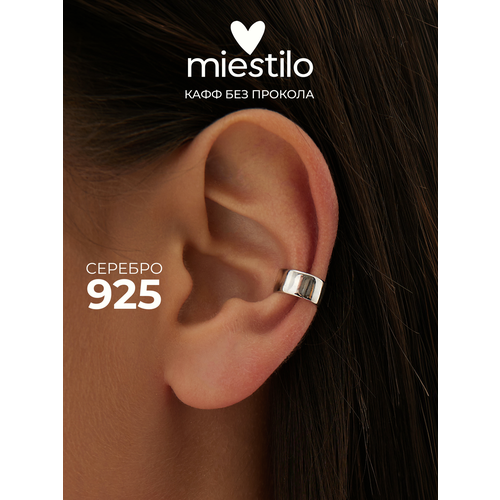 фото Кафф miestilo, серебро, 925 проба, родирование, длина 0.12 см, , серебристый
