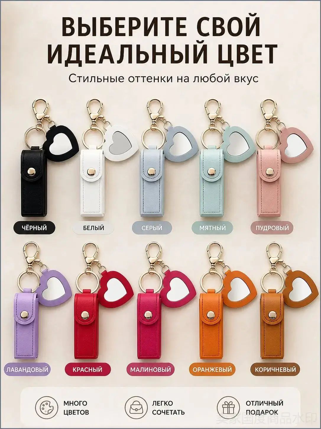 Косметичка высота: 8.2 см., , нежно-розовый — фото 1