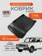 3d standart для lada 2104...