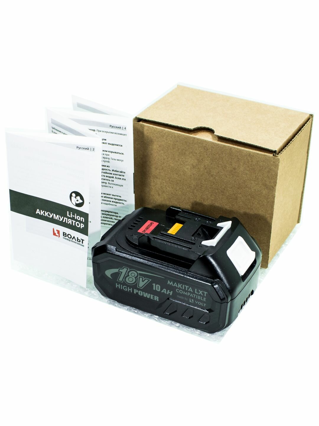Аккумулятор 10Ач для Makita 18 вольт (Li-ion 21700, 18v, 10Ah, Макита LXT 18в), без эффекта памяти — фото 1