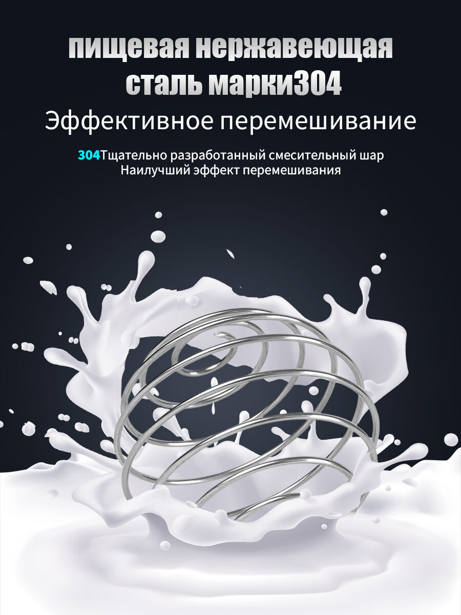 Шейкер металлический для спортивного питания, протеина, коктейлей, 600 мл, серебристый — фото 1