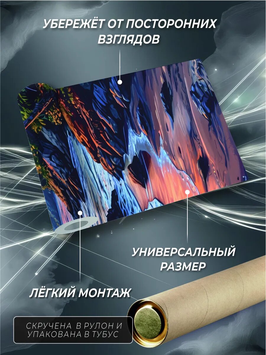 Солнцезащитная пленка на окна от солнца — фото 1