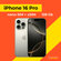 Смартфон Apple iPhone 16 Pro 128 ГБ, Dual: nano SIM + eSIM, Натур...