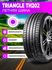 Шины Летние Triangle EffeXSport TH202 225/45/R17
