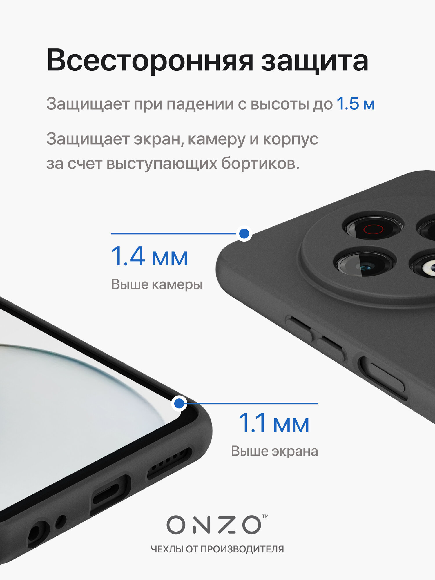 Матовый чехол на Tecno Spark 30 / Техно Спарк 30, тонкий, черный — фото 1