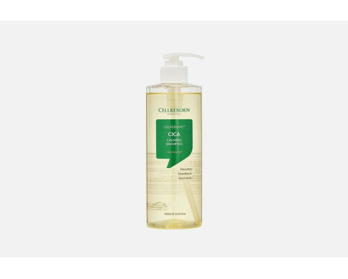 Cellreborn Cellrebiome Cica Calming Shampoo (Anti Dandruff) УСПОКАИВАЮЩИЙ ШАМПУНЬ ПРОТИВ ПЕРХОТИ 430ml