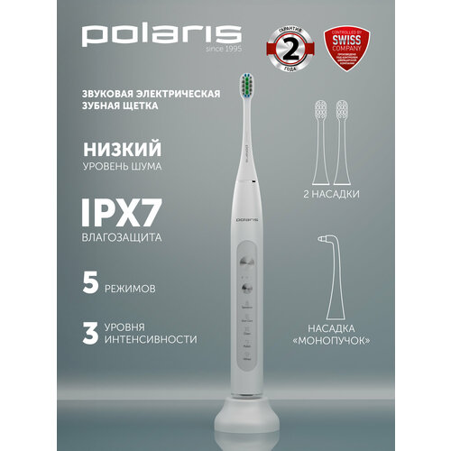 Электрическая зубная щетка Polaris PETB 0220 T с 3 насадками: средняя, мягкая, монопучковая — купить, цена, характеристики