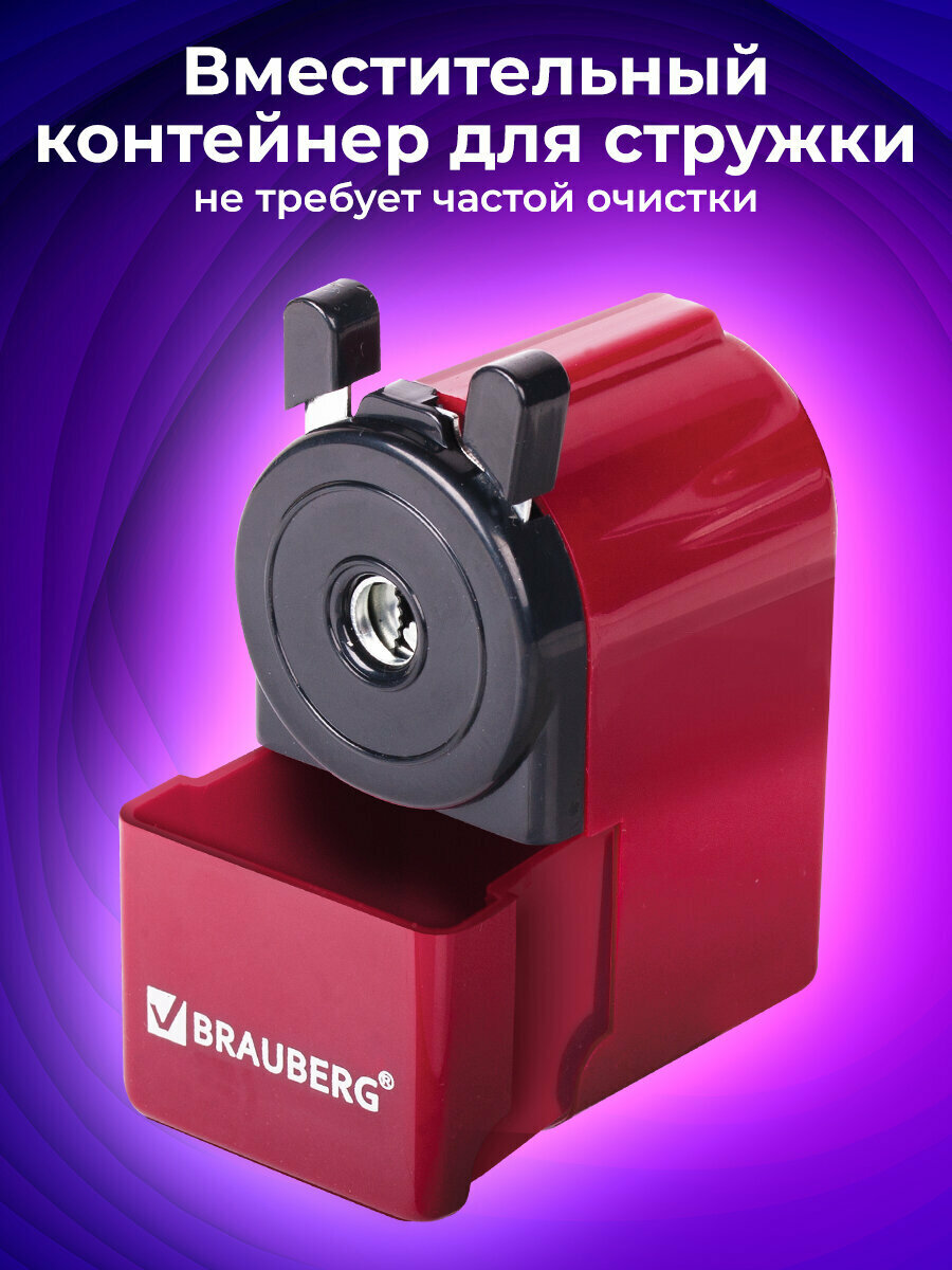 Изображение Точилка механическая BRAUBERG "JET"металлический механизм, черный/бордовый, 222517