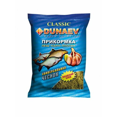 Прикормка рыболовная спортивная 900гр чеснок