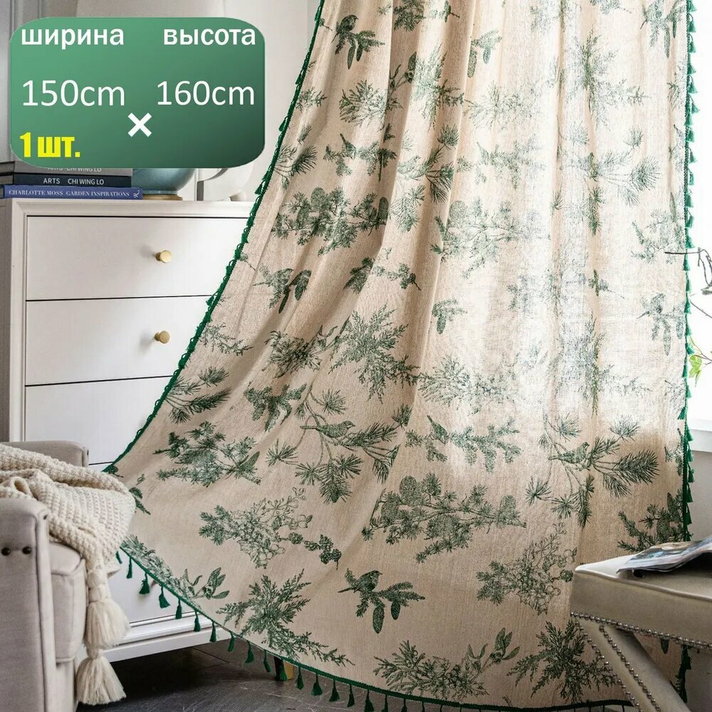 Штора 160 см х 150 см зеленая сосна