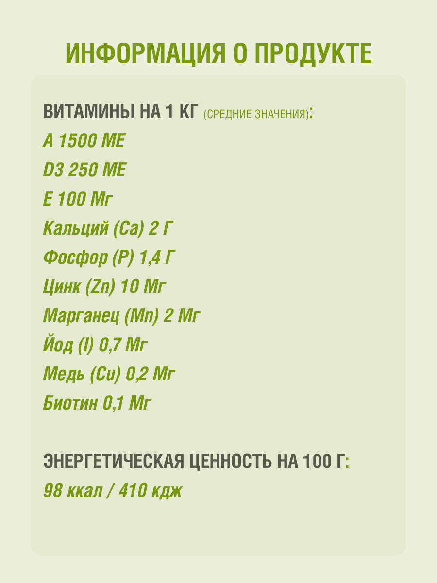 Влажный корм для собак DARSI, Ягненок и Телятина 410 гр, 6 шт, — фото 1