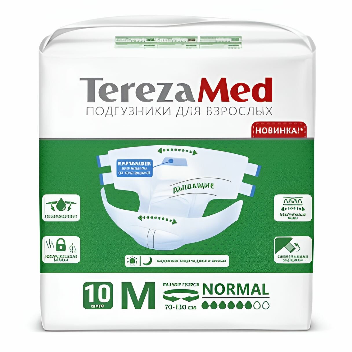 TerezaMed Подгузники для взрослых Medium Normal №2, 10 шт, 1 уп