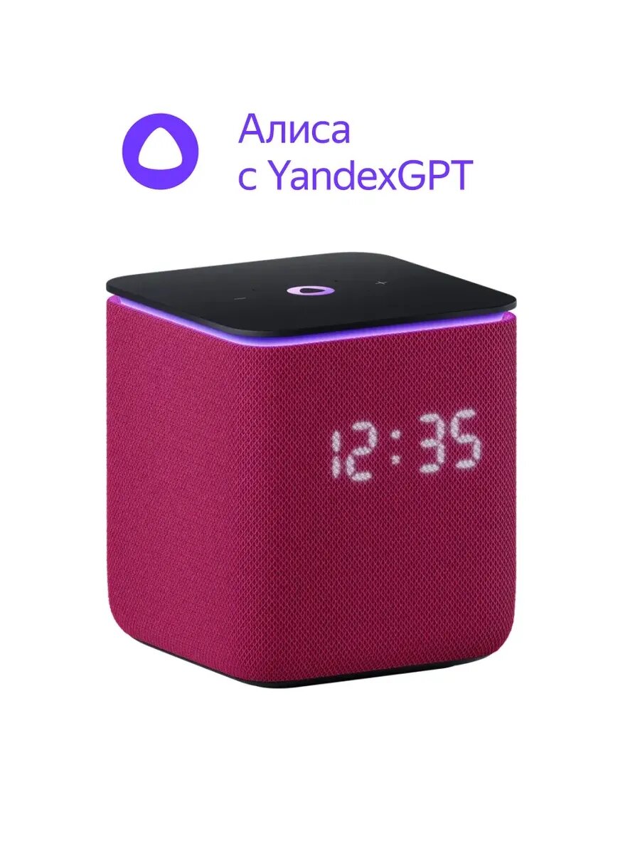 Умная колонка Яндекс Станция Миди с Алисой на YandexGPT, малиновый, Zigbee, — фото 1