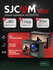 Экшн камера SJCam SJ8 Dual Screen черная с креплением, цифровым с...