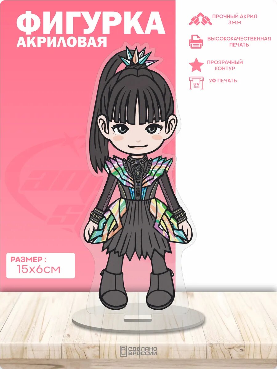 Акриловая фигурка Babymetal