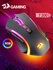 Игровая мышка для компьютера Redragon Griffin 8 кнопок 7200 dpi
