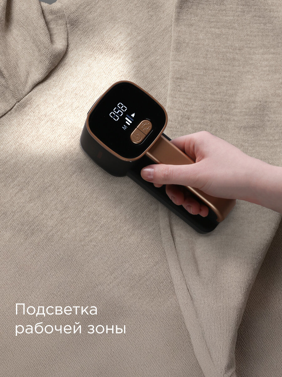 Машинка для удаления катышков РЕДМОНД LR5301, 6 лезвий, 3 скорости, 240 мин. работы, дисплей, подсветка рабочей зоны — фото 1