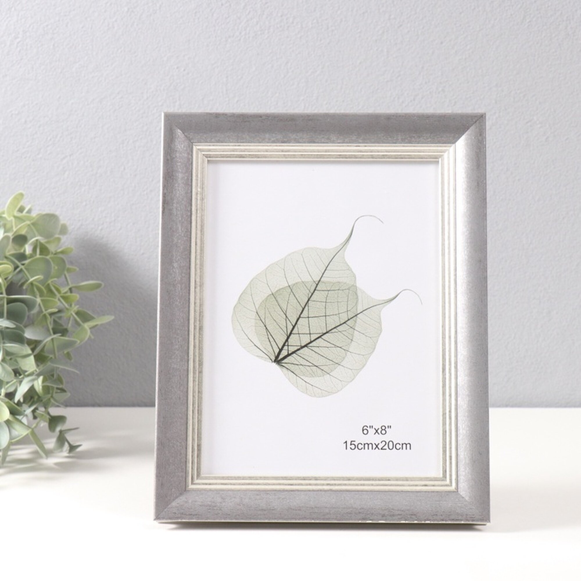 Фоторамка 15×20 см «Габриэль» пластик серая с серебряной полосой 2.2×19×24 см