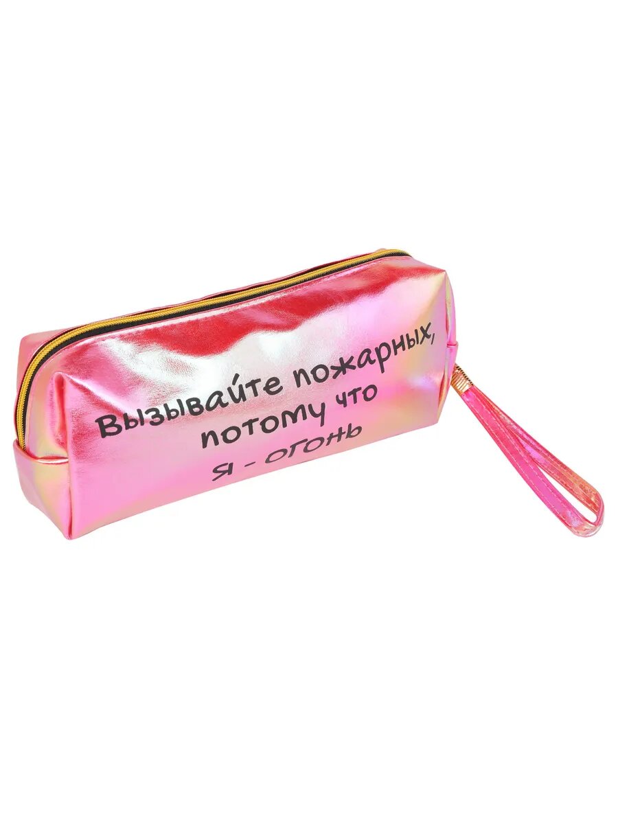 Пенал школьный