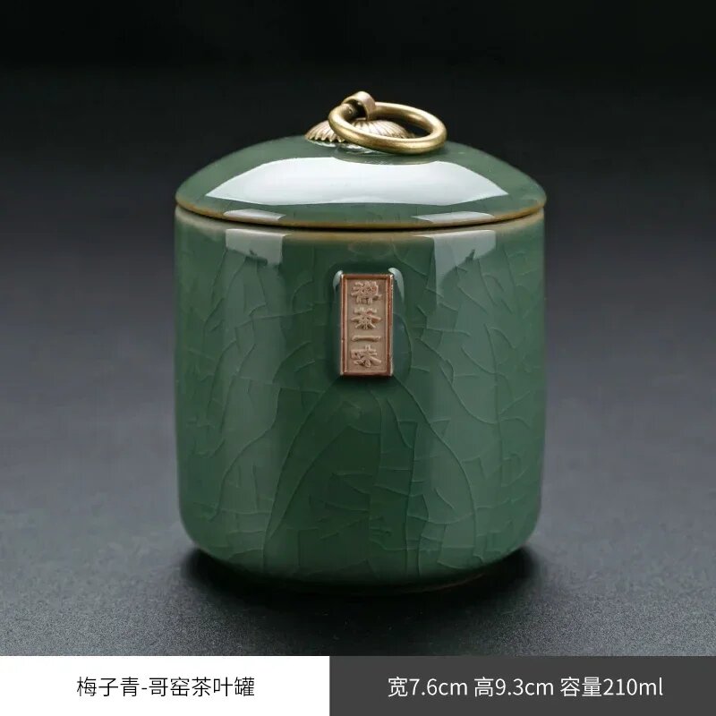 Керамическая банка для чая Cajas, Изумрудный