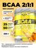STEELPOWER BCAA 2:1:1 с глютамином и глицином, BCAA RECOVERY, 400...