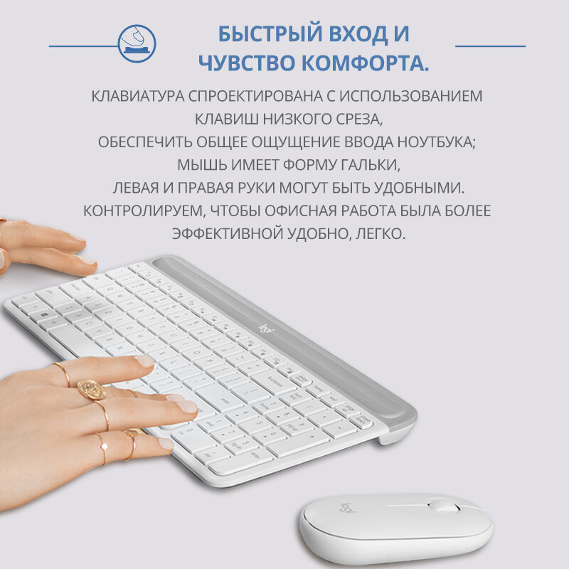 Комплект клавиатуры и мыши для офиса mk470, черный, английская раскладка — фото 1