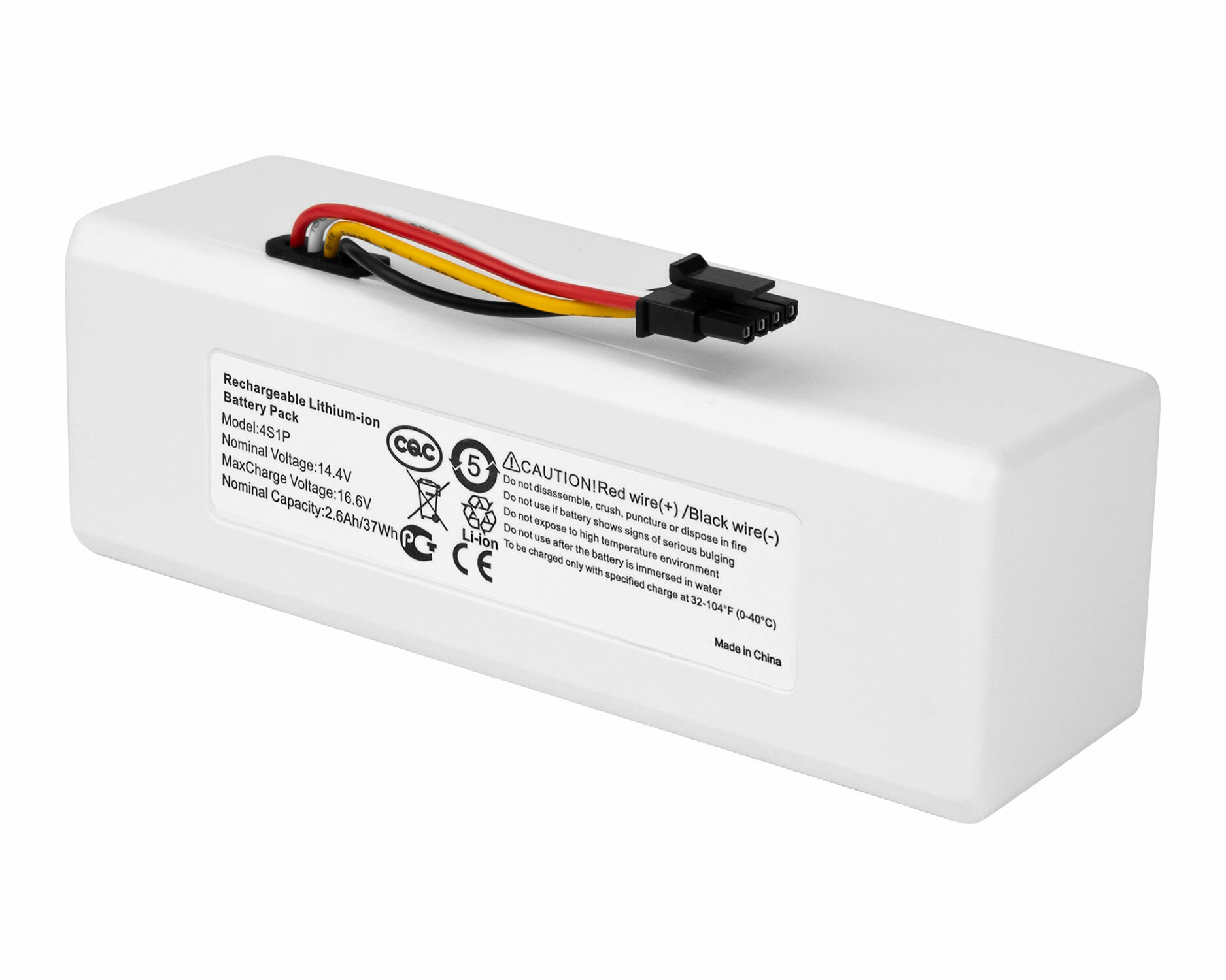 Аккумуляторные Батареи Xiaomi Аккумулятор P1904-4S1P-MM для Xiaomi Mi Robot Vacuum Mop, Vacuum-Mop 1C, Mijia 1C Sweeping Vacuum Cleaner / 2600mAh