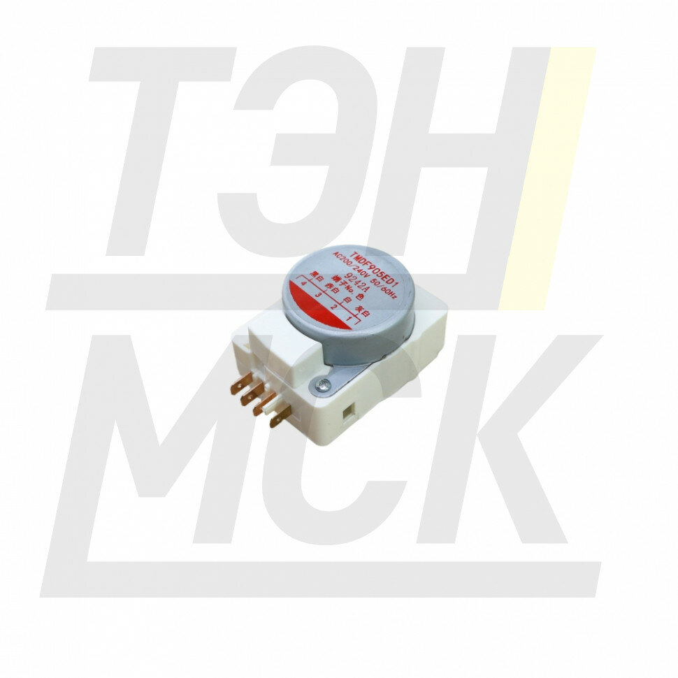 Таймер оттайки холодильника Toshiba, TMDF905ED1, X4030