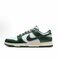Vintage Green/Sail/Black