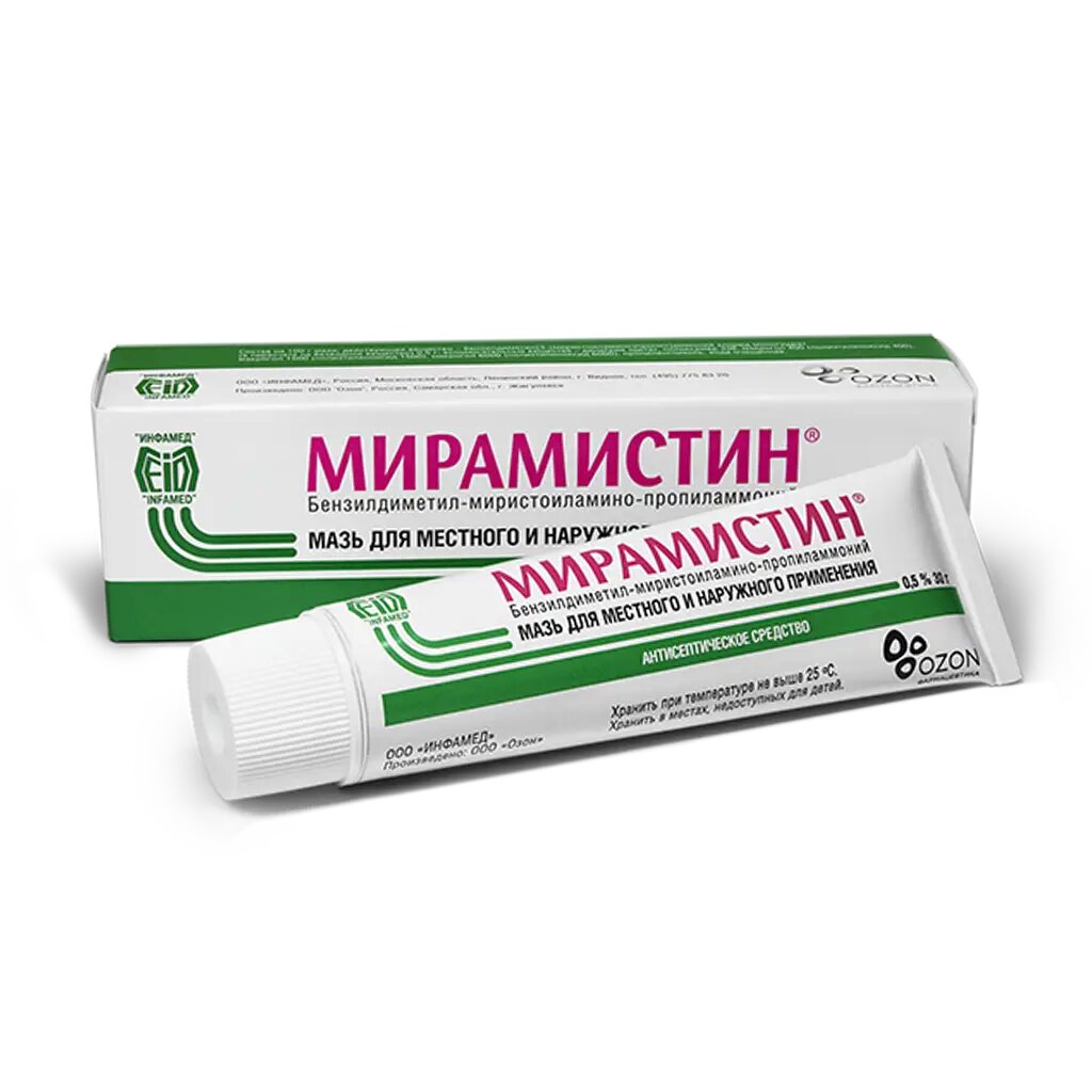 Мирамистин мазь для местного и наружного применения 0,5 % 30 г 1 шт фото