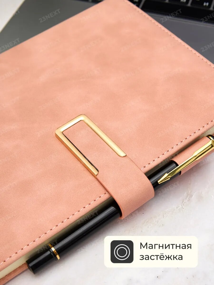 Ежедневник с ручкой подарочный набор, недатированный, персиковый, А5, на 100 л, твердый переплет (искусственная замша) — фото 1