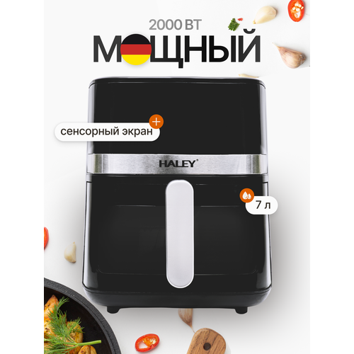 Аэрогриль Аэрогриль электрический 11500₽