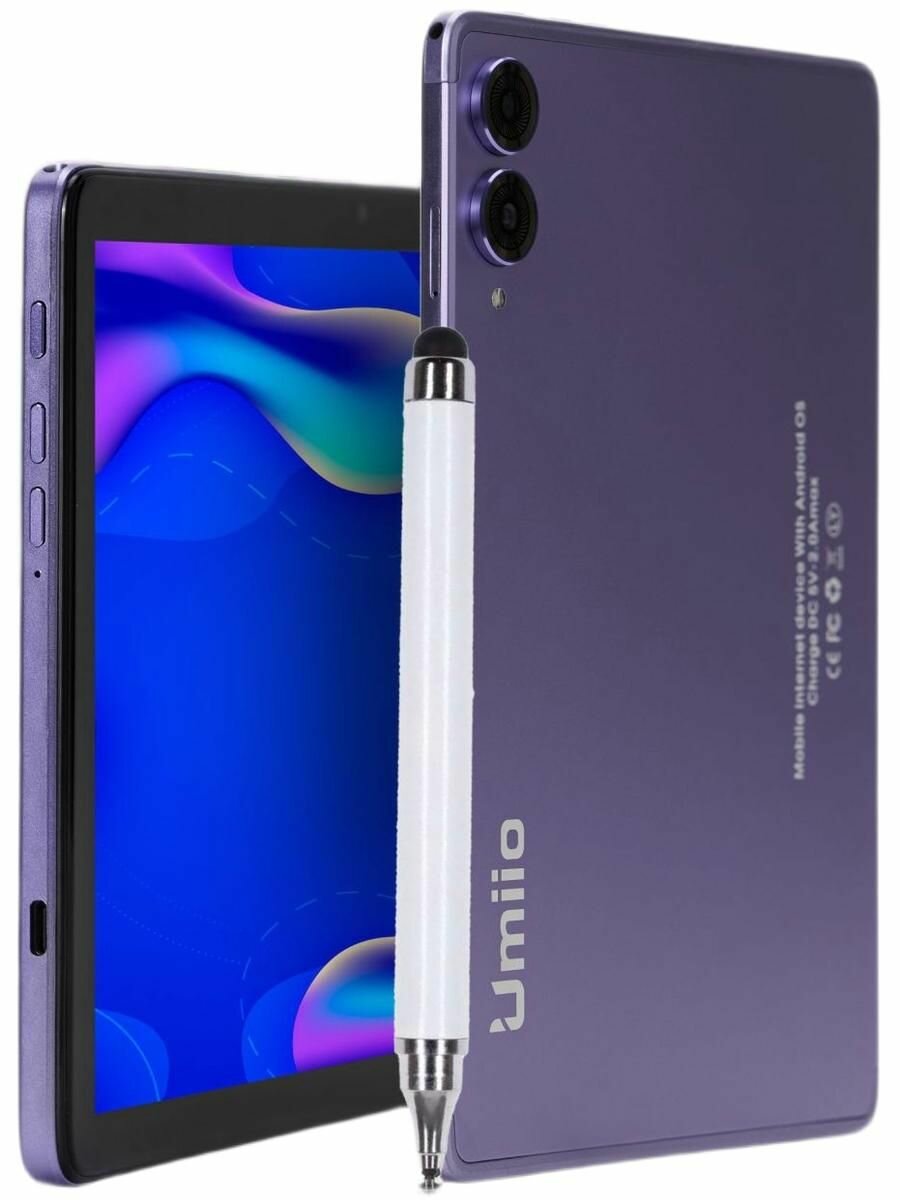 Планшет Umiio S9, с клавиатурой, 2 SIM-карты, Wi-Fi, 13MP, 128GB, фиолетовый