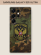 камуфляж 4