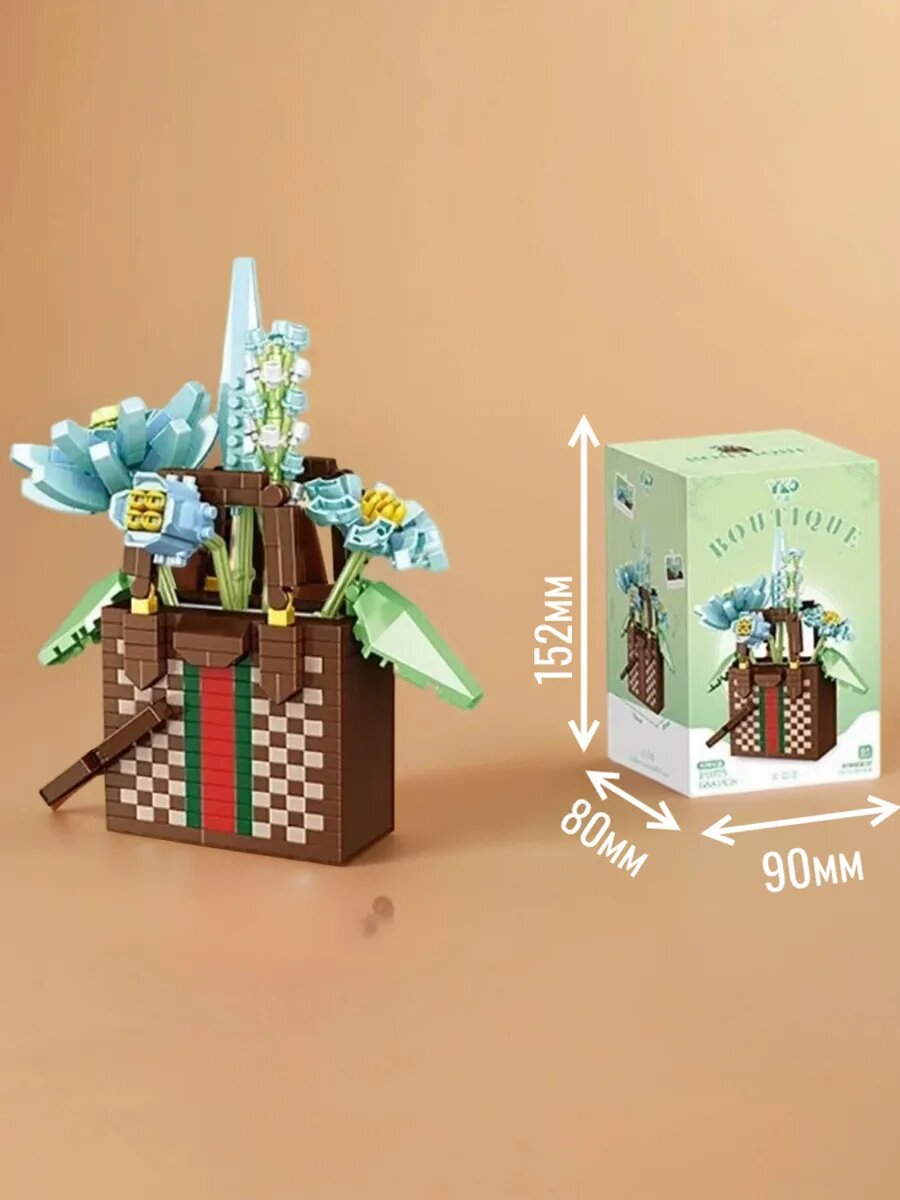 Конструктор цветы в сумке Louis Vuitton — фото 1