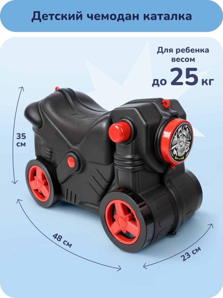 Чемодан-каталка play okay, ручная кладь, 23х35х48 см, черный/красный — фото 1