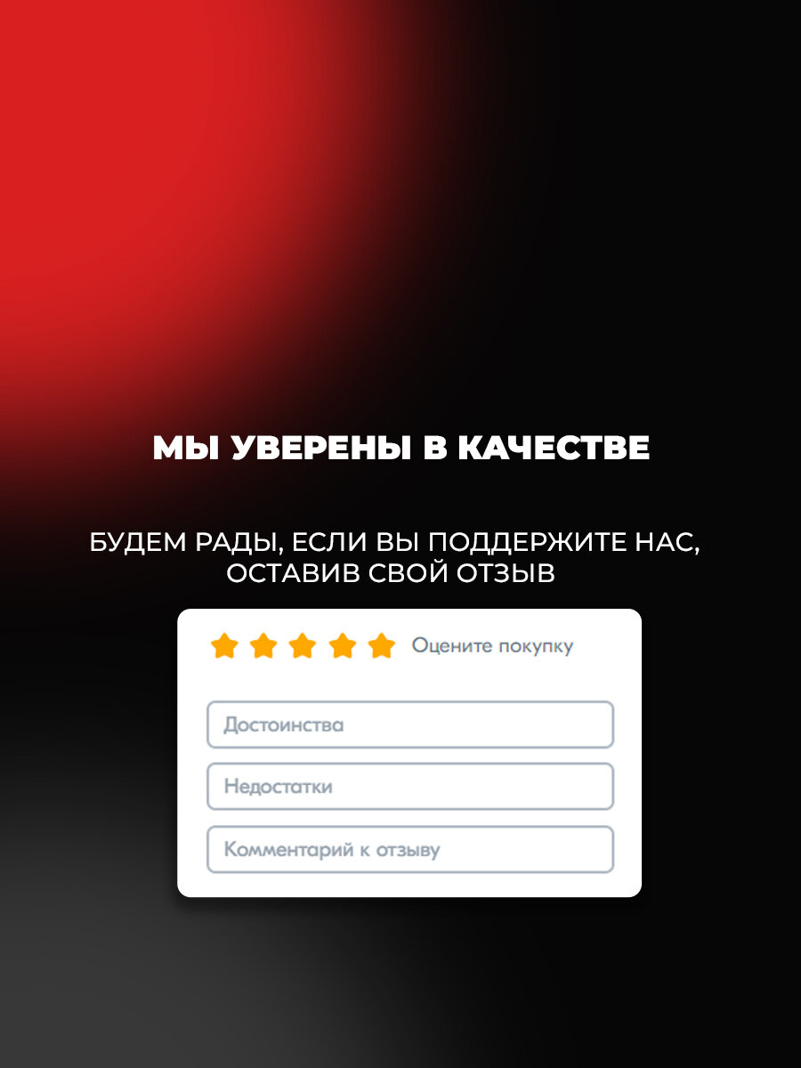 Карабин с фиксатором тактический стальной усиленный, 5 шт, до 110 кг — фото 1