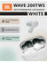 Беспроводные наушники JBL Wave 200 TWS, с микрофоном, до 20 часов работы, белые