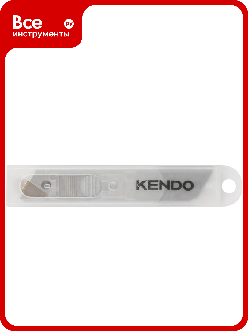 Набор лезвий SK5 10 шт для строительного ножа KENDO 30652