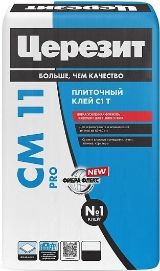 Клей для Плитки и Керамогранита 5кг Ceresit CM 11 Pro для Влажных Помещений / Церезит СМ 11.