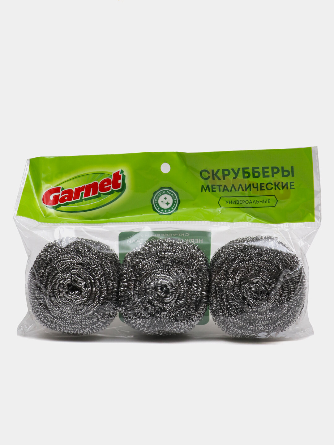Металлический скруббер Garnet — для кастрюль, сковородок, плит, решёток и сильных загрязнений, средство для мытья посуды