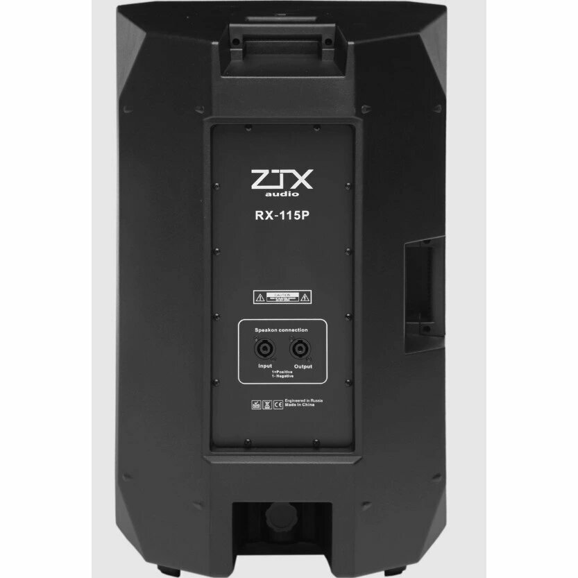 Пассивная акустическая система ZTX audio RX-115P — фото 1