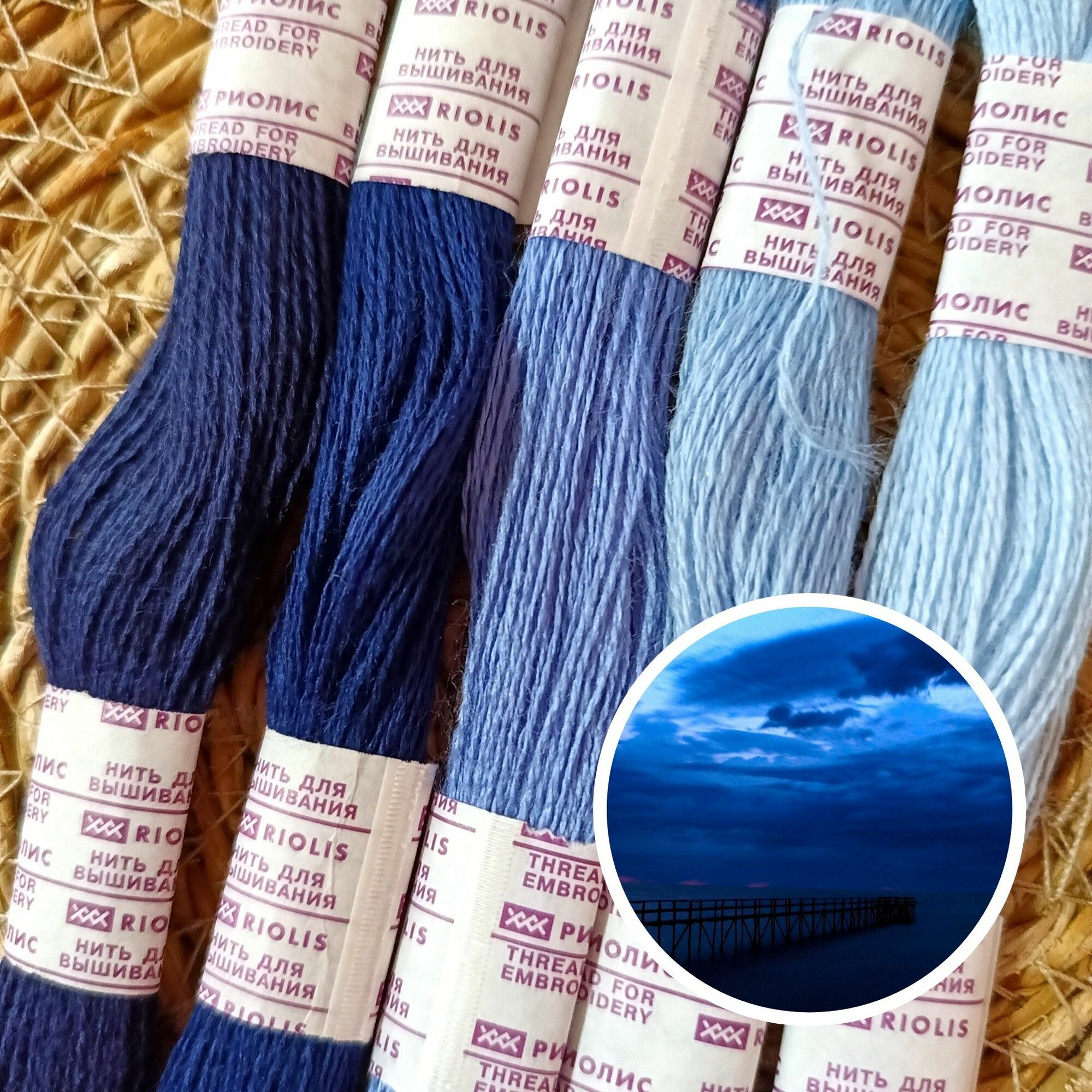Нитки мулине для вышивания шерсть/акрил Риолис набор 5шт Синее небо